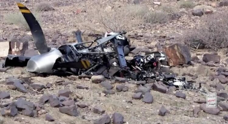 Hutíes derribo 7 drones Reaper de EU valorados en 200 millones de dólares
